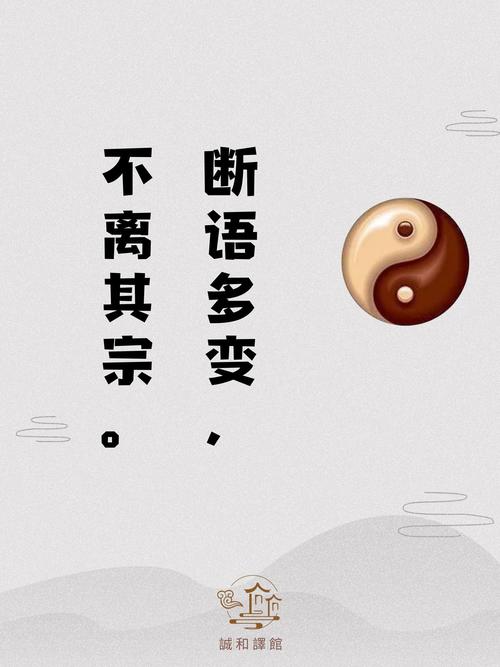 逢九必衰坎坷多灾