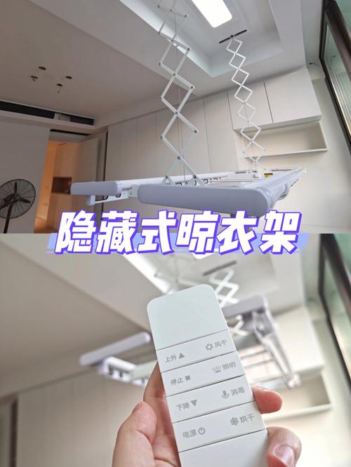 梦见衣架是怎么回事