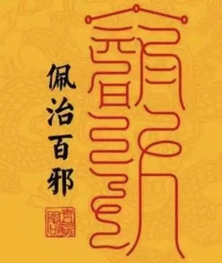 容易离婚的八字特征,稳定婚姻的女命八字