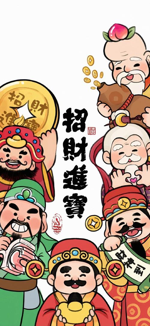 一个月后大运迫在眉睫,财神赐福,钱财大赚钱3大星座