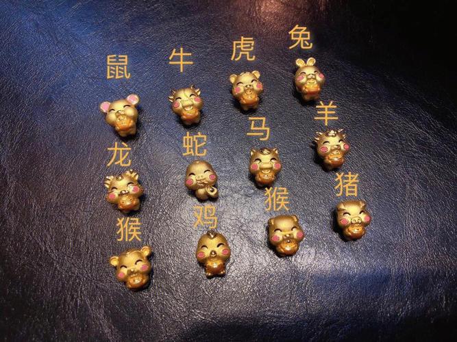 猴的三合和六个合生肖是什么