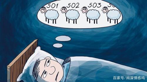 属羊焦虑的原因