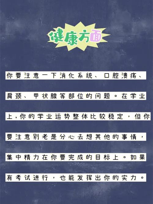白羊座斗不过的星座