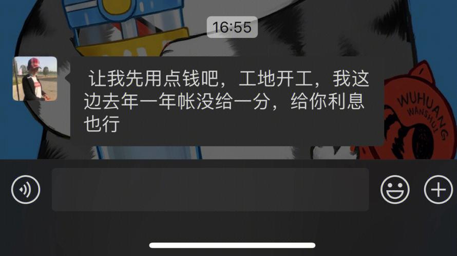 缘灭后巨蟹座会视前任如仇人吗