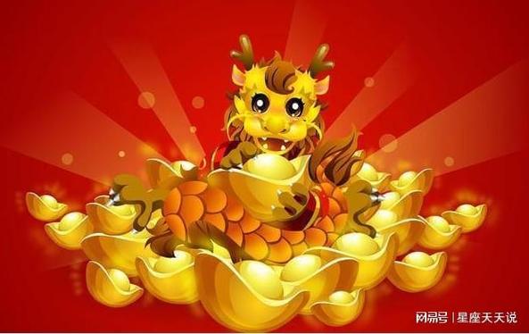 2022年正月属羊的人会鸿运当头吗