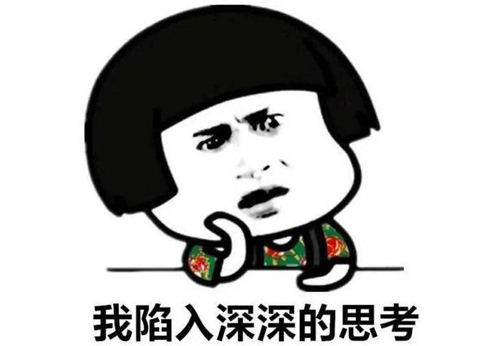 天秤座女智商碾压众人