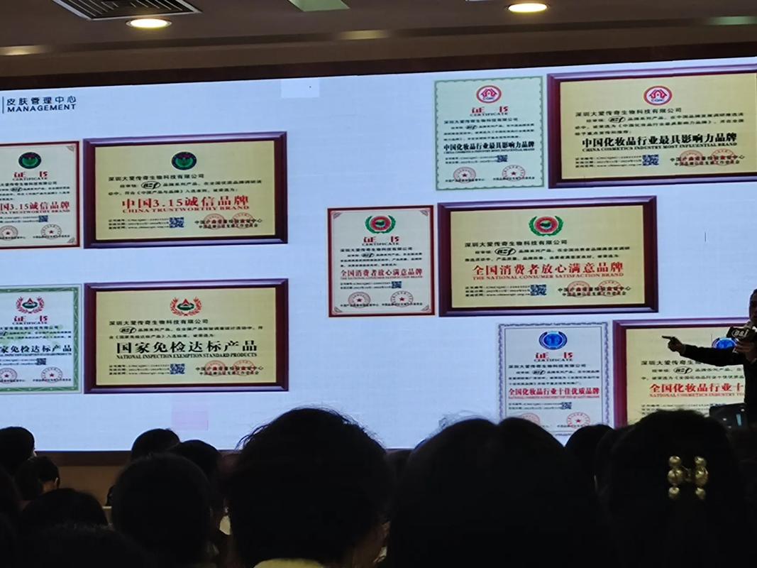 天生是幸运儿的面相特征