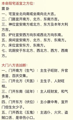 金口诀会背因果吗