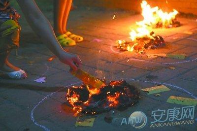 梦见给过世的亲人烧纸