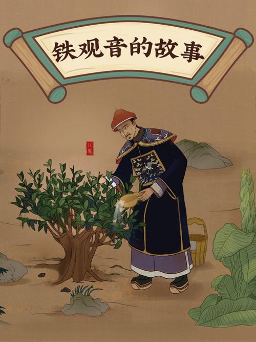 时姓的历史起源是什么