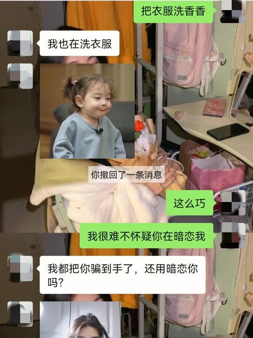 闷骚摩羯重拾旧爱求复合,这要有多难