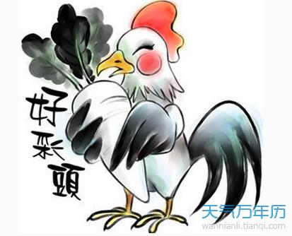 鸡年几月出生的宝宝命最好,会有贵人运