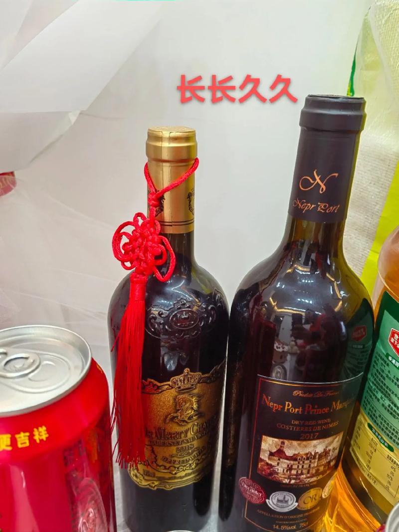2022年腊月乔迁新居吉日