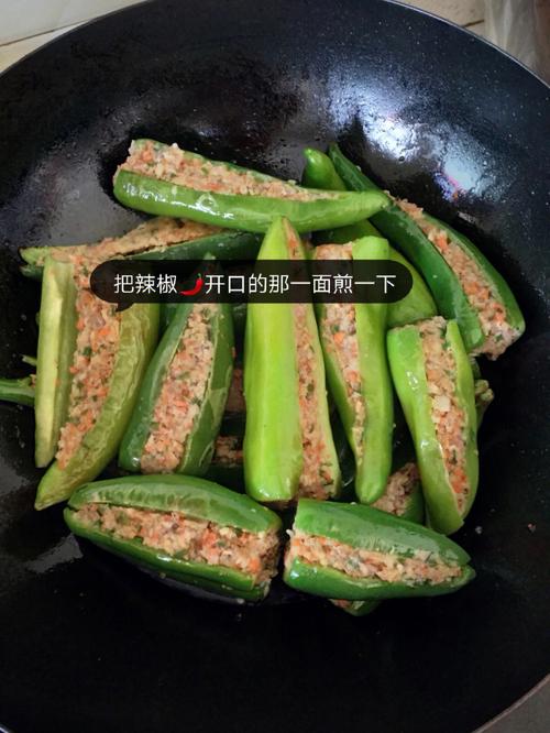 梦见尖椒、青椒好不好？