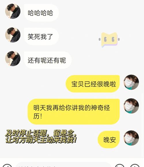 暧昧期让人心动的细节