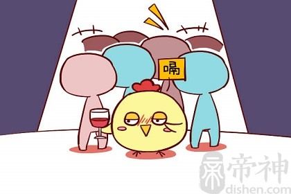 这三大生肖在熟人面前会成为话痨
