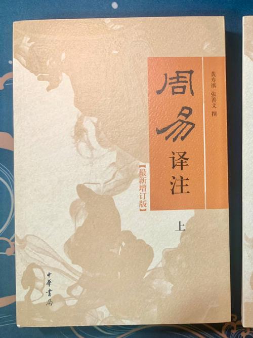 用梅花易数可以算命吗