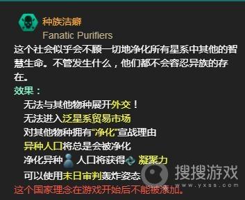 判答 群星折腾别走极端,12星座近期大事提前看