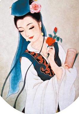 好听的女道士名字