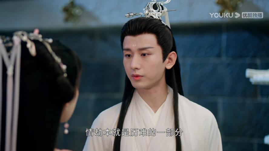 历劫的人会有什么现象
