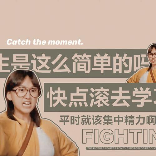 属猴容易迷失自我辨不清方向吗