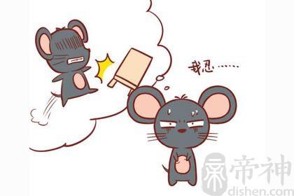 12生肖中吵架最厉害的生肖女有钱有爱,人见人爱