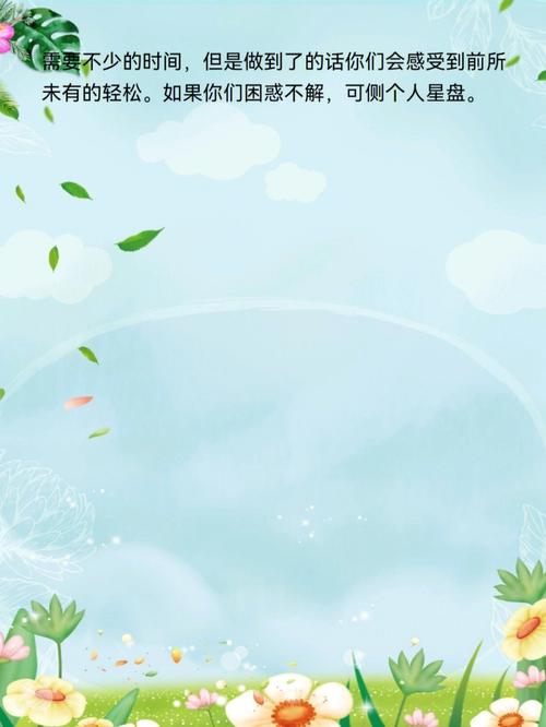 狮子座什么时辰最好命