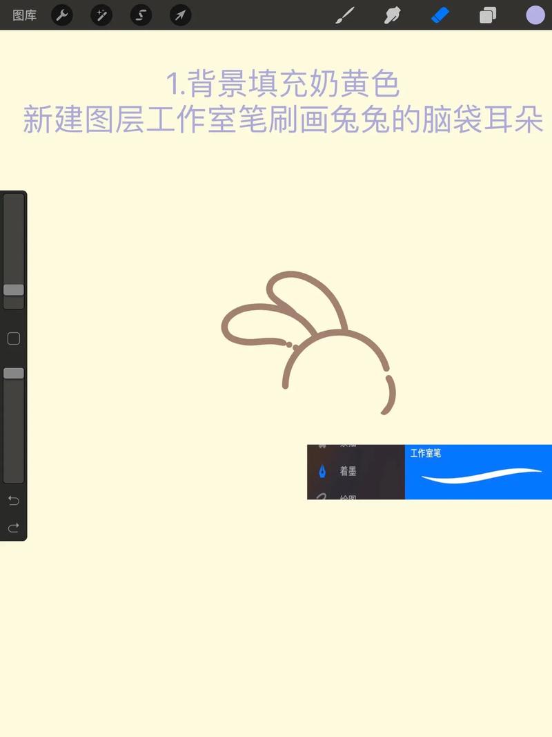 生肖兔在情人面前都是保姆吗