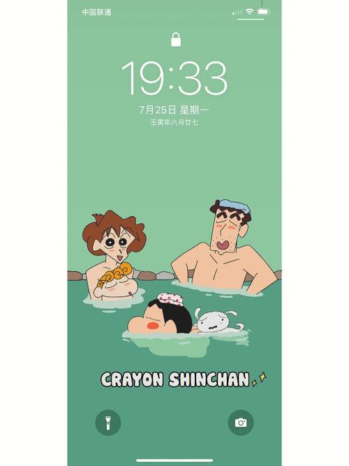 双鱼座喜欢蜡笔小新吗