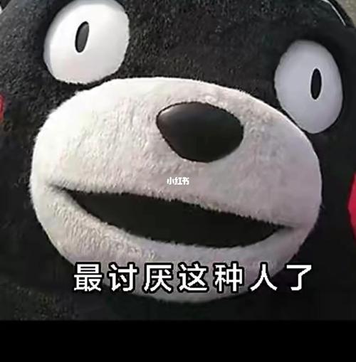 测试你的岳父心里会不会讨厌你