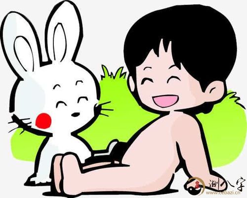 梦见自己光着的身子在外面走什么意思