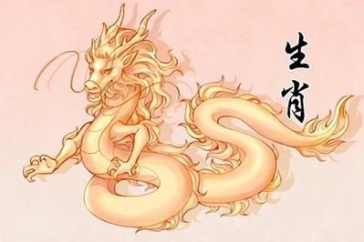 2022年虎年生肖龙运势大全