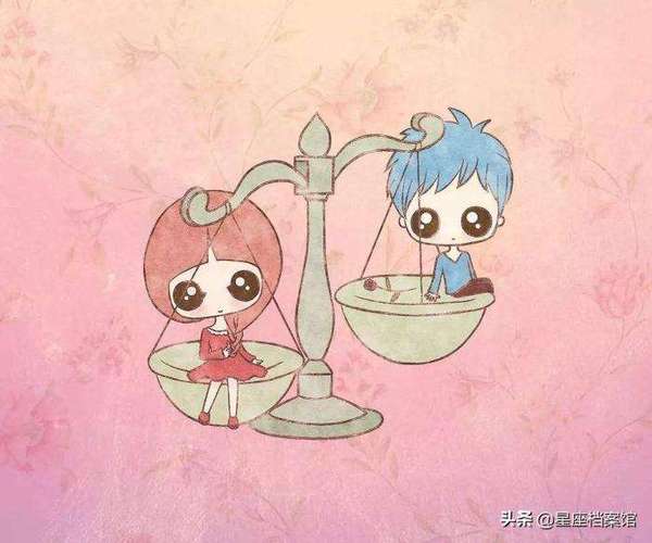 狮子男和天秤座女分手半个月了