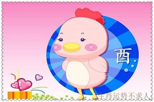 哪些生肖在感情里常犯贱?