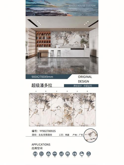 房子缺角有什么后果?怎么化解呢?