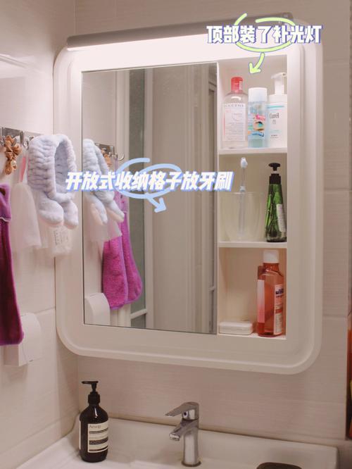 浴室风水为家庭带来无法预知的危害