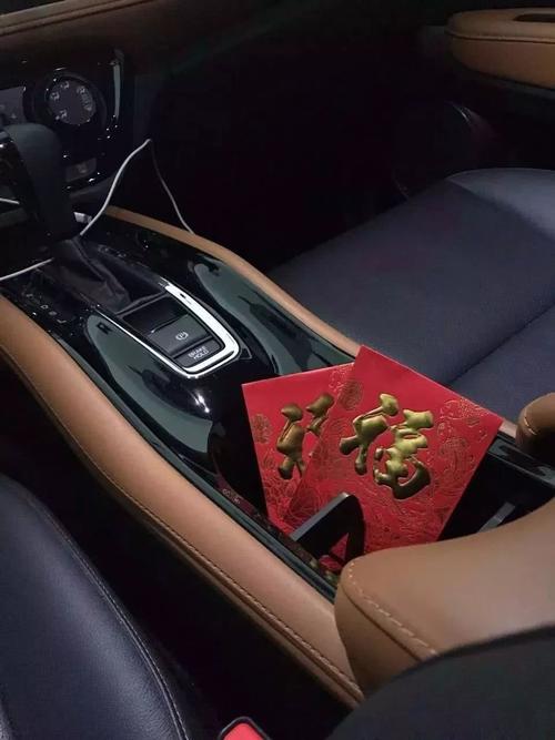 压车红包是车主自己放吗