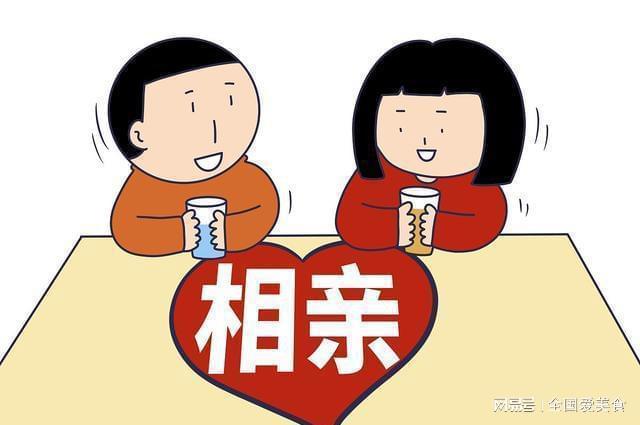 梦到相亲成功 梦到相亲成功父母很满意