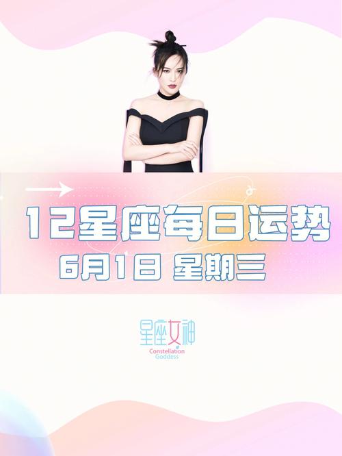 摩羯座离婚会三思而后行吗