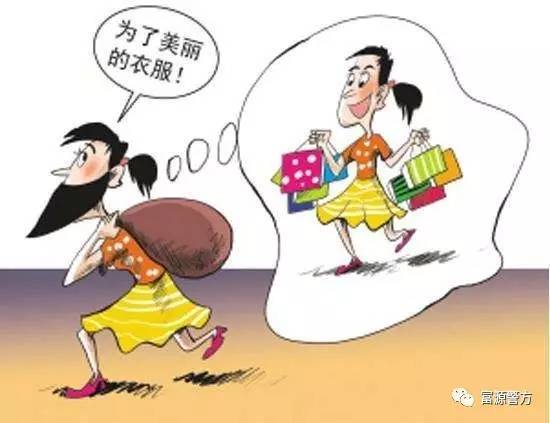 梦见自己买衣服但是没有买是什么意思