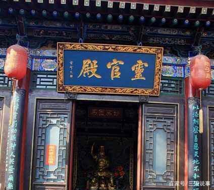 梦见道观 周公解梦之梦到道观