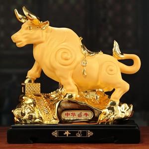 1973年出生的生肖牛的办公室怎么摆放的风水好?