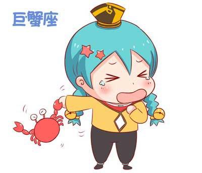 巨蟹最佳暧昧星座