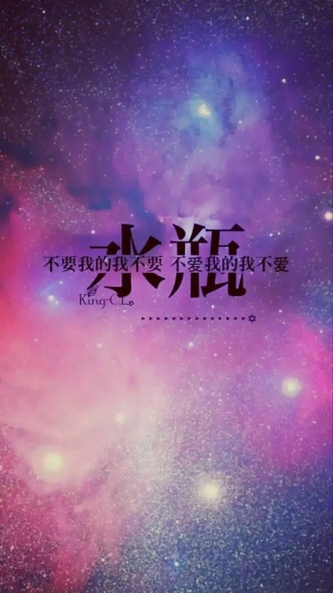 水瓶座最怀念哪些友情