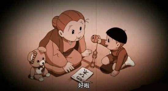 全国奶奶统一会做的事