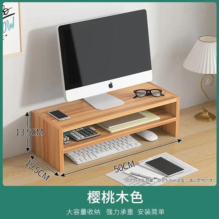 办公桌放二个显示器风水