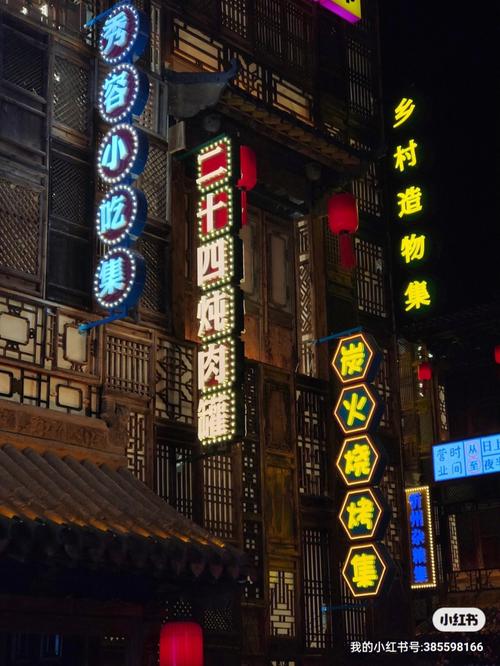 忻州算命最准的在哪