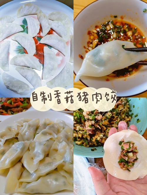 春节吃什么传统食物有什么寓意?春节吃饺子的来历
