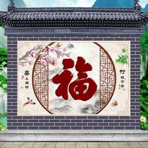 庭院影壁墙最旺的图案