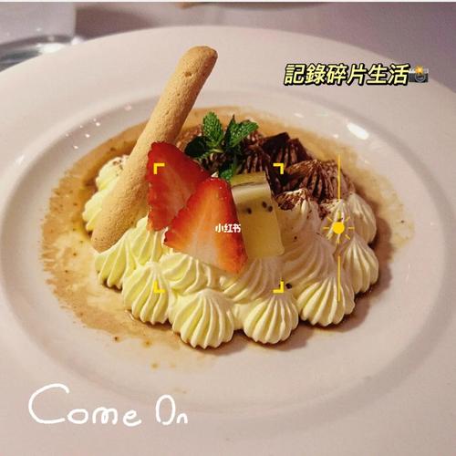 浪漫!下雪天约你出门的星座